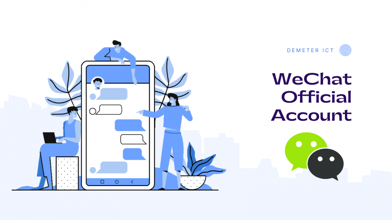 wechat official account management