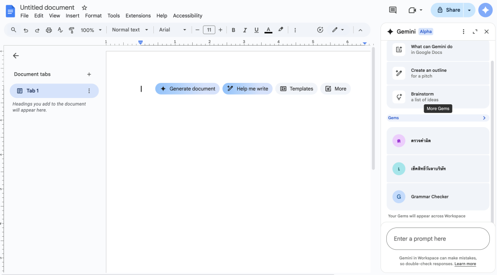 Gem in Google Docs