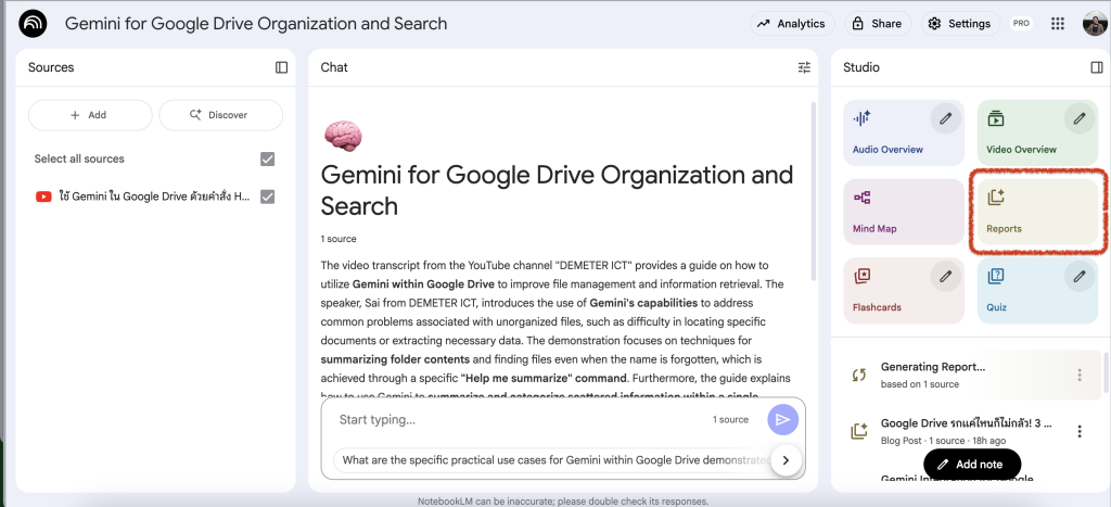 How to create AI report in NotebookLM