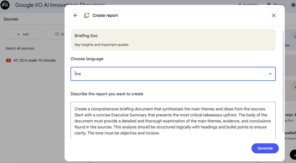 How to create AI report in NotebookLM
