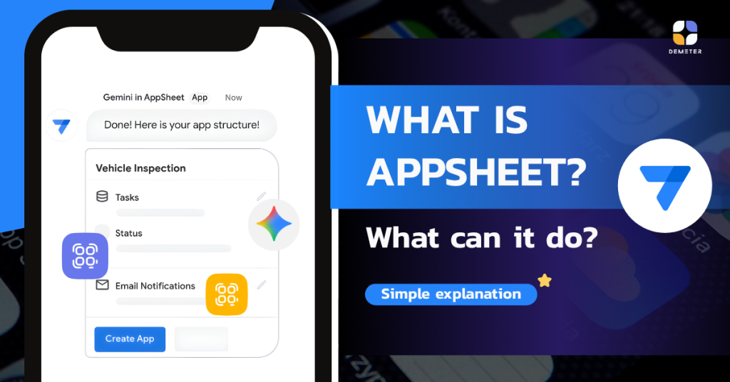 What is AppSheet and what can it do? (Simple explanation) - DEMETER ICT