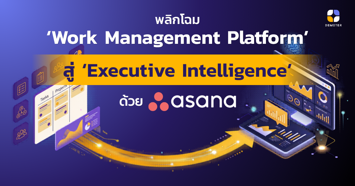Transforming-Work-Management-Platform-into-Executive-Intelligence-with-Asana
