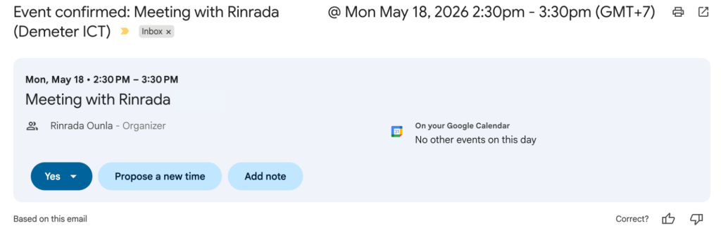 Event confirmed
