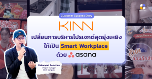KINN Bangkok-Asana-Customer-Story (1)