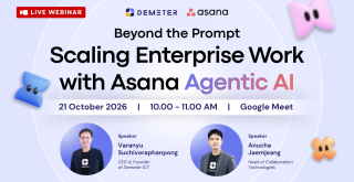 Asana Webinar Q3 2026 - Featured Image